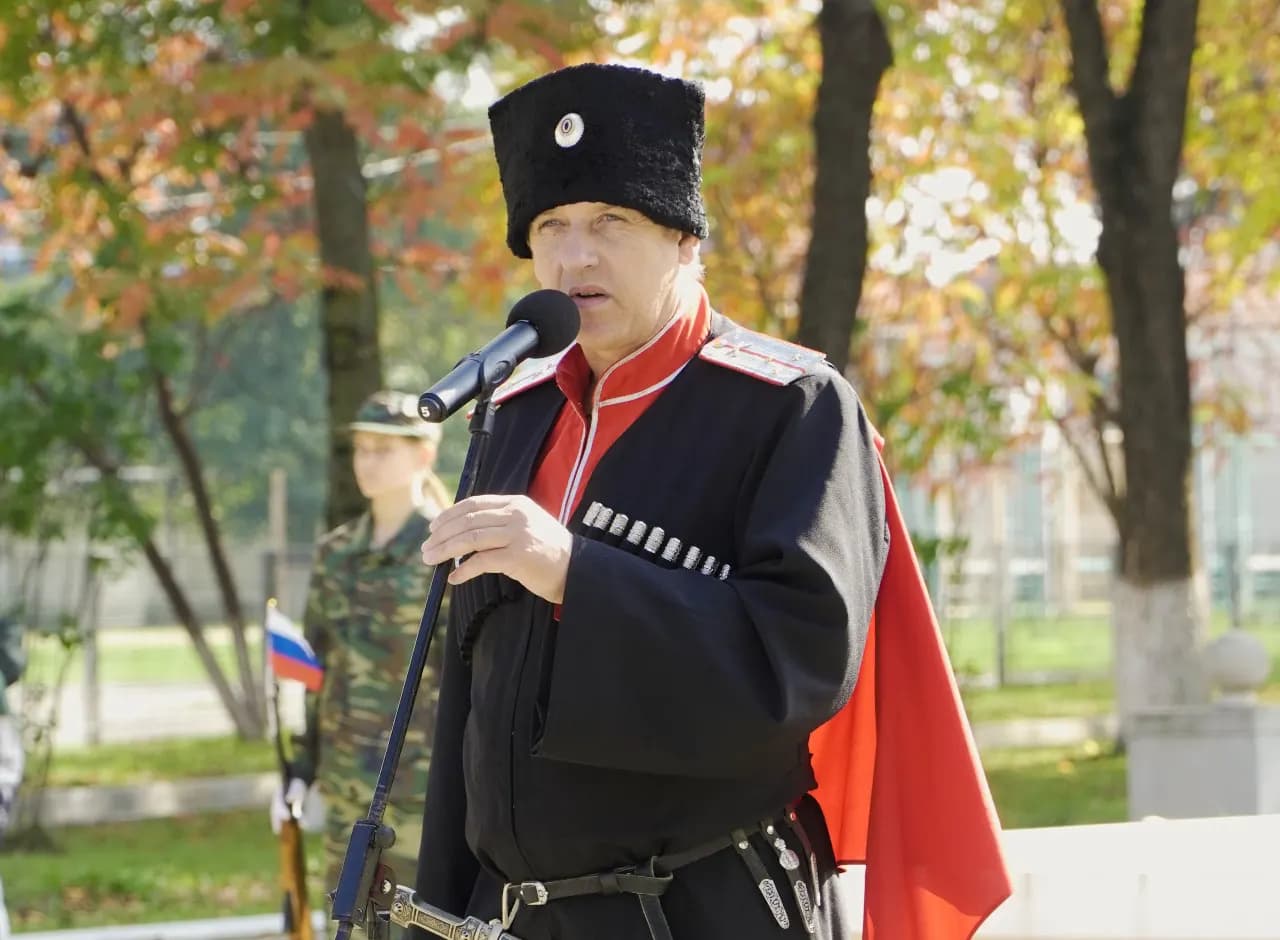 Изображение к материалу