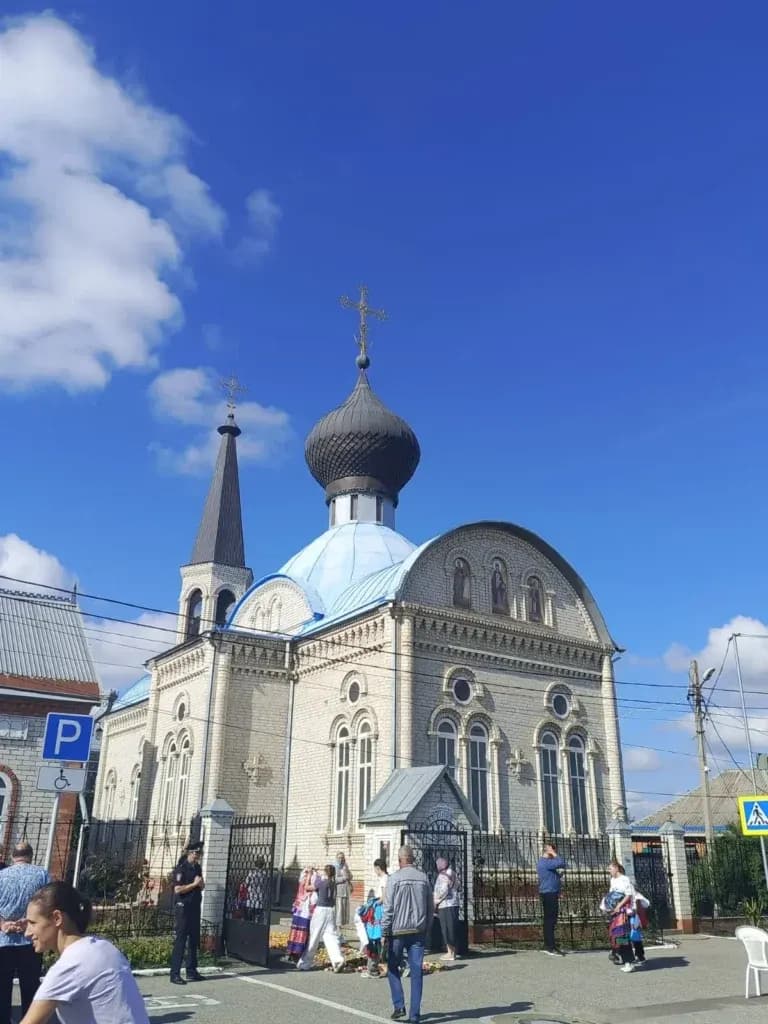 Изображение к материалу