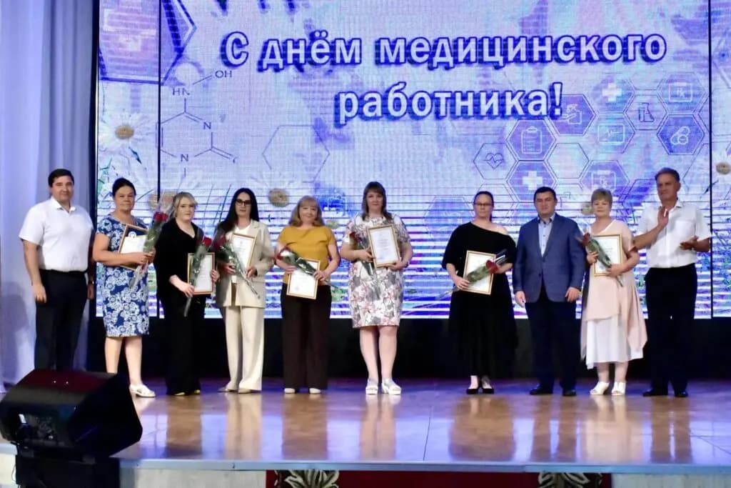 Изображение к материалу