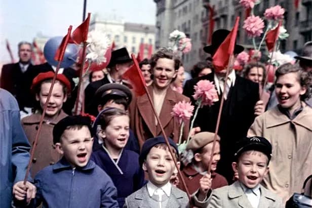 1 мая