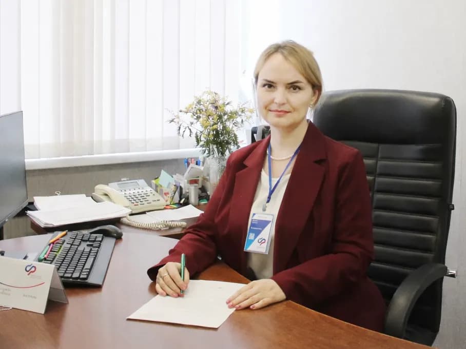 Изображение к материалу