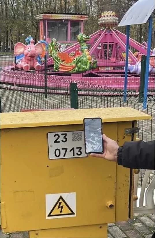 Изображение к материалу