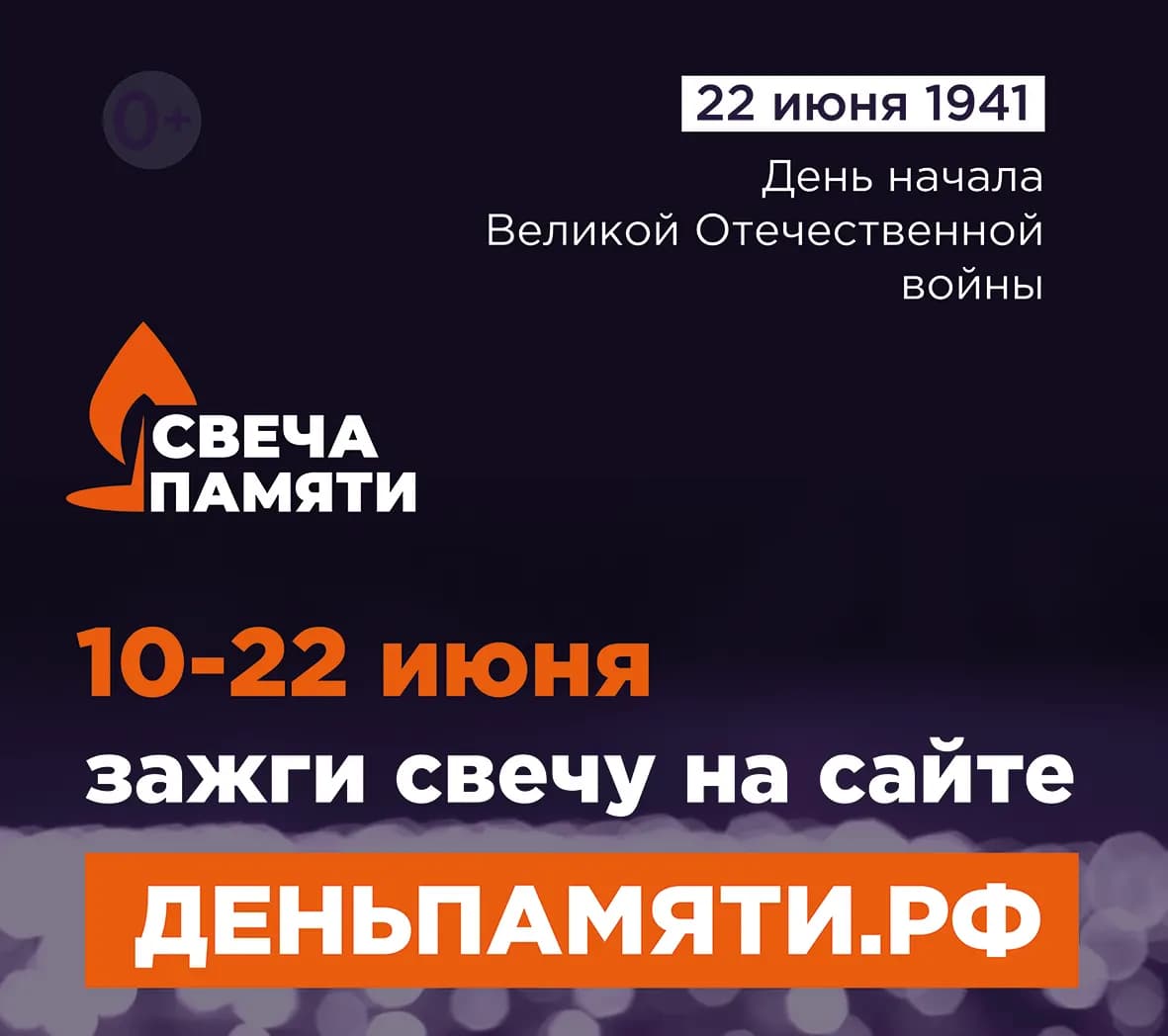 116х176 2024.cdr