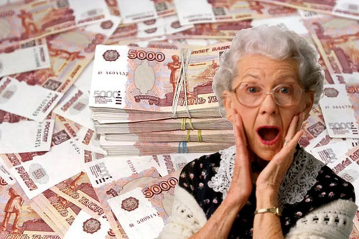 1531993404_pensioner-dengi