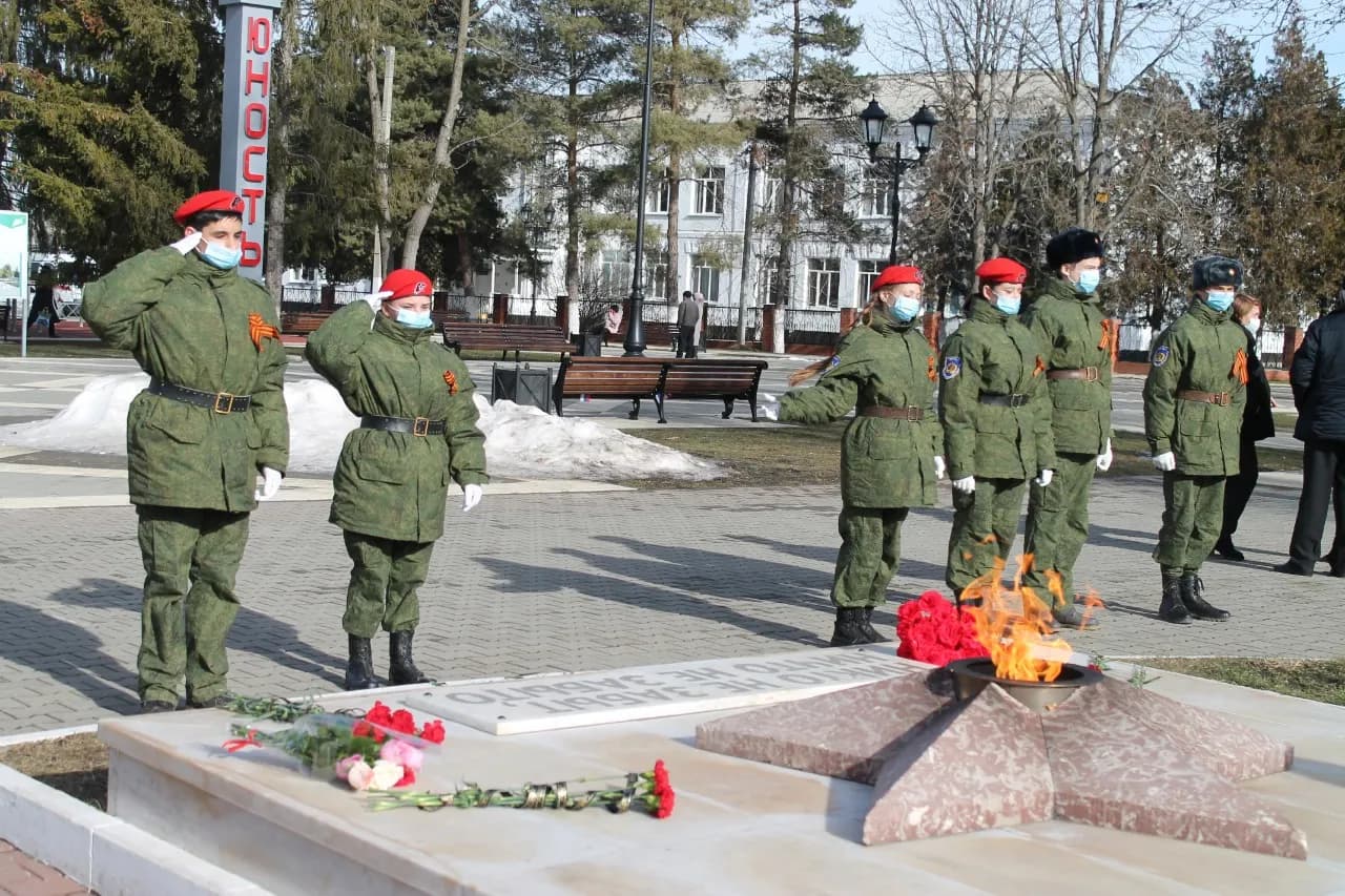 память