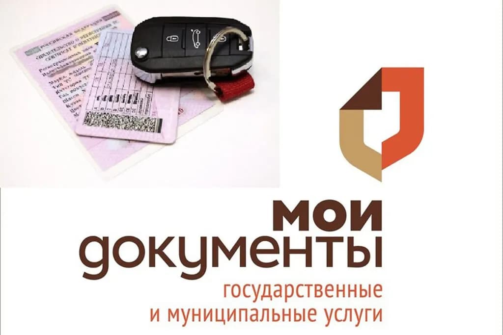 Изображение к материалу