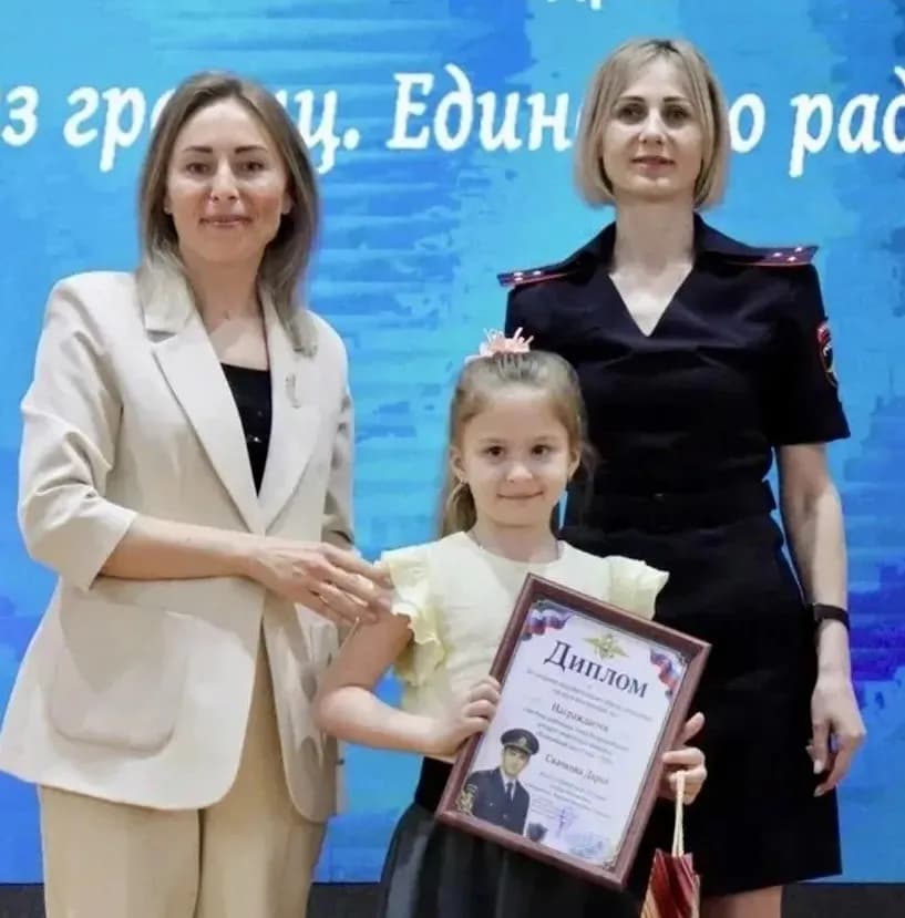 Изображение к материалу