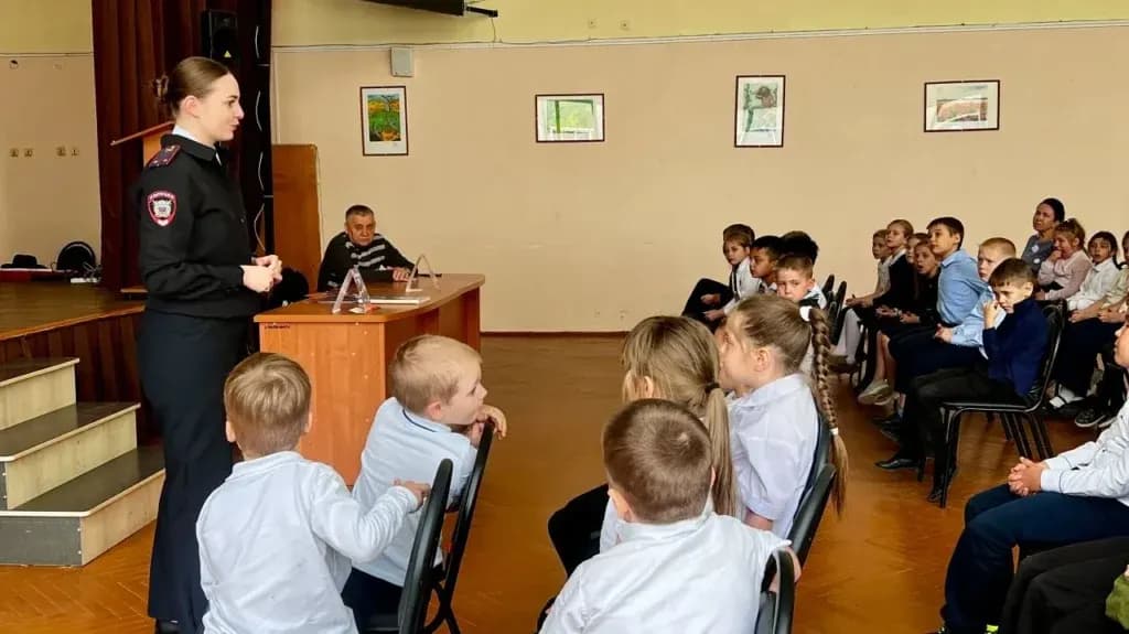 Изображение к материалу