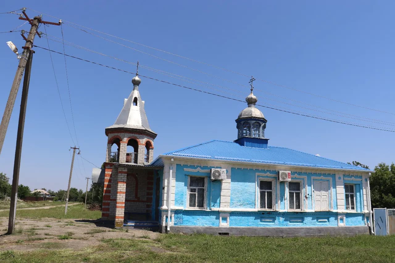 Изображение к материалу