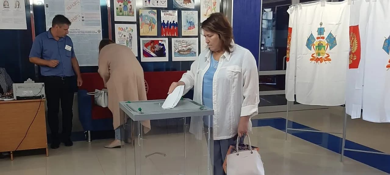 Изображение к материалу