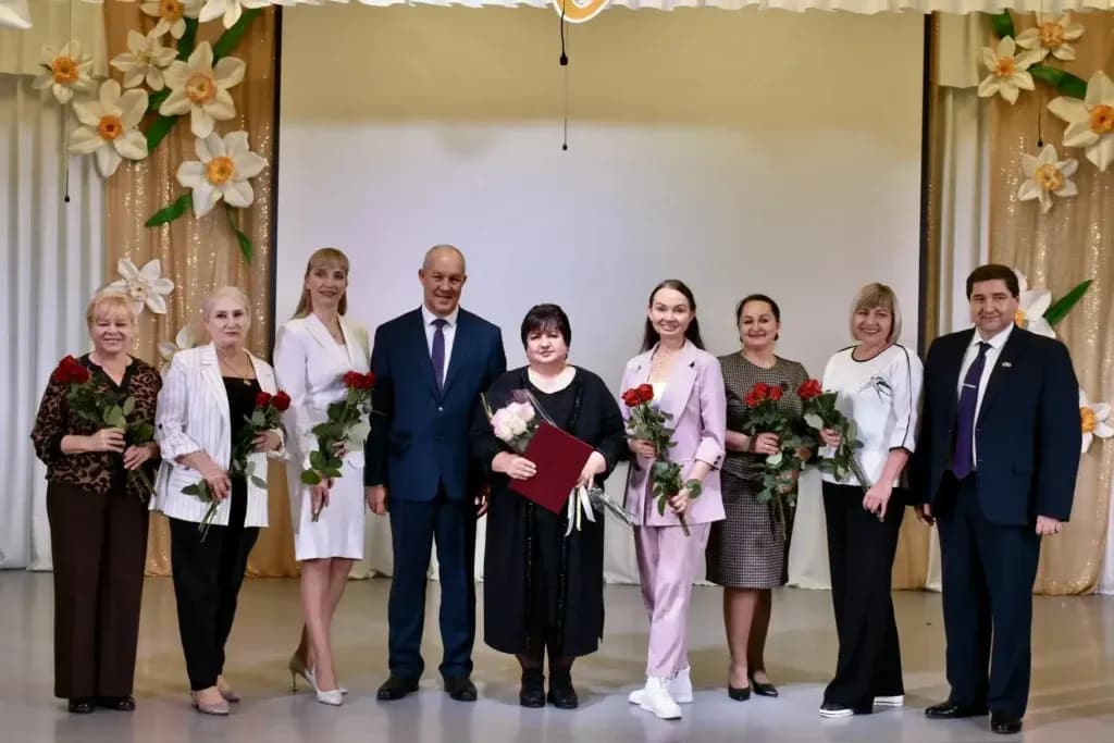 Изображение к материалу