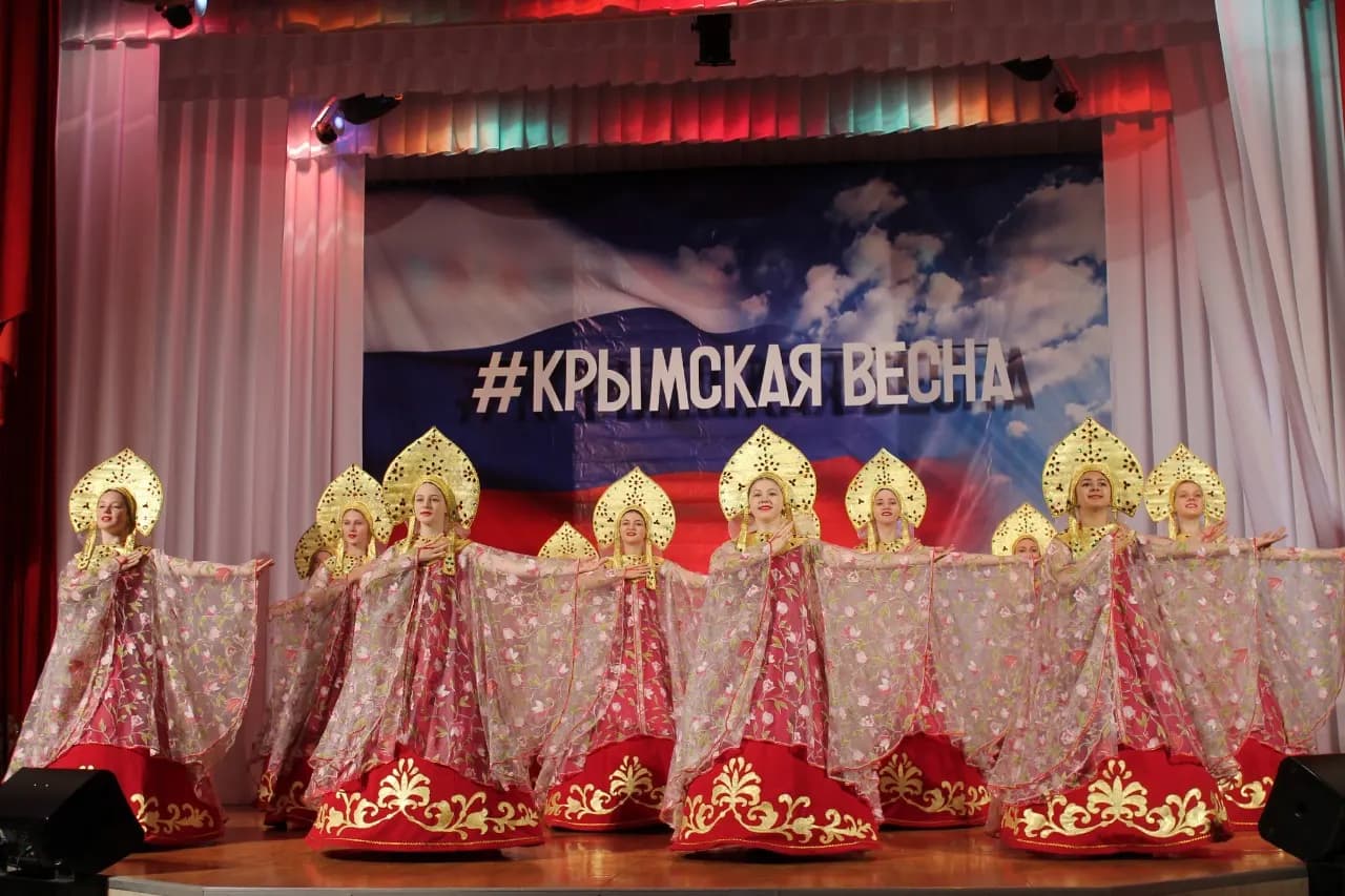 концерт