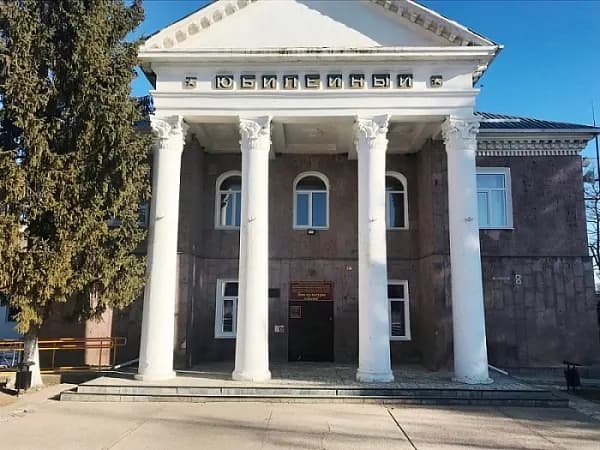 ДК Псебай