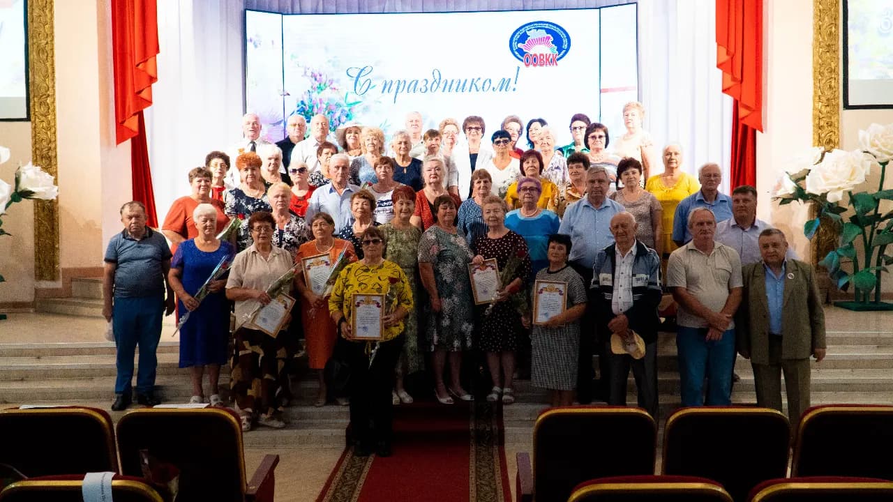 Изображение к материалу