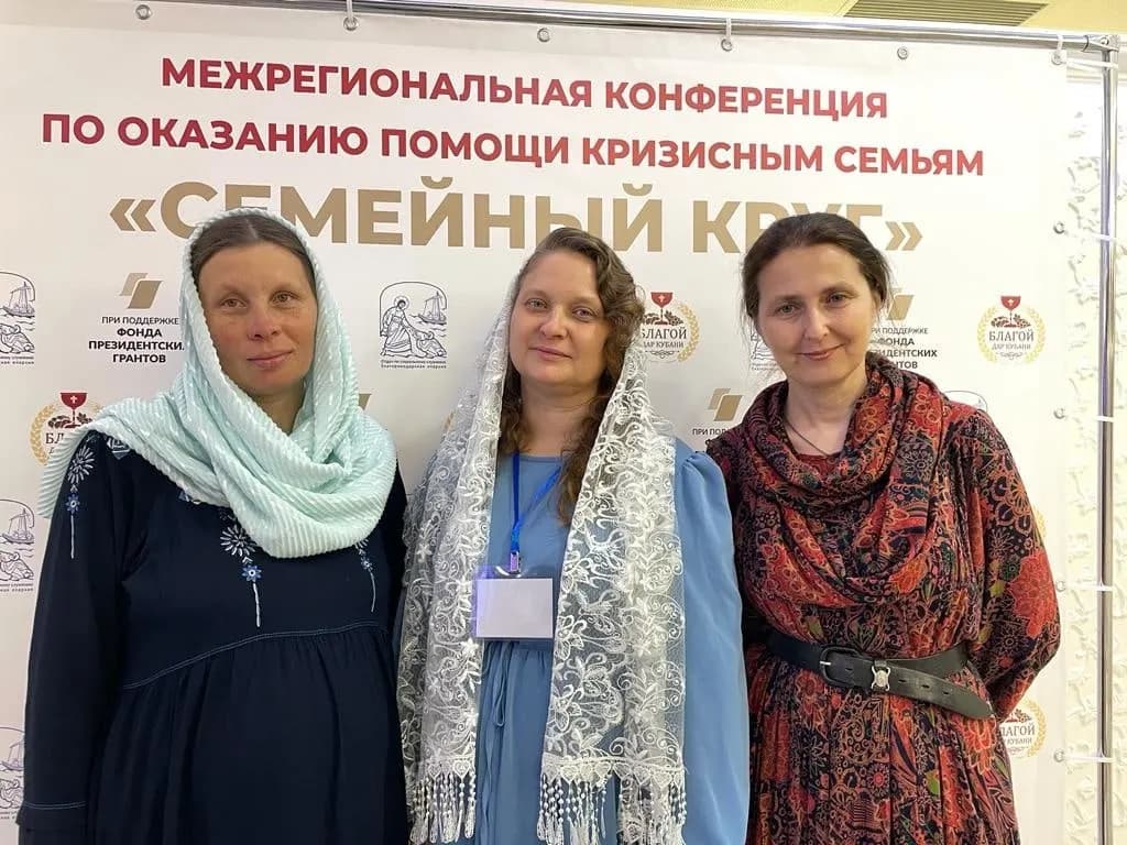 Изображение к материалу
