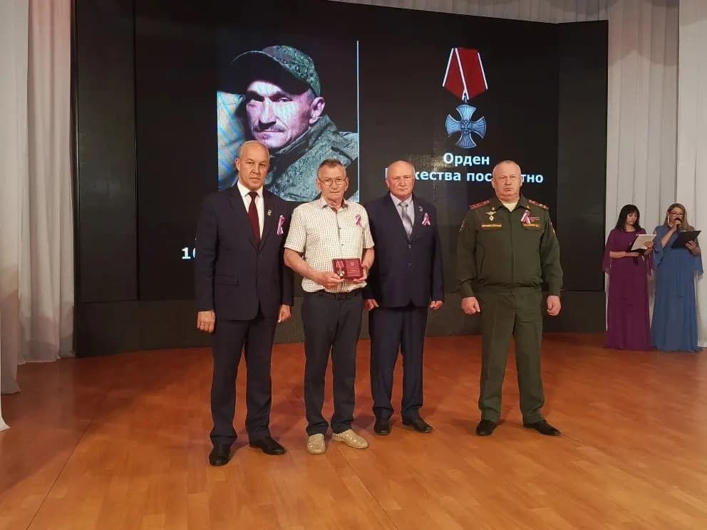 Изображение к материалу