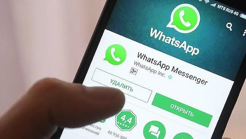 На некоторых смартфонах перестанет работать WhatsApp