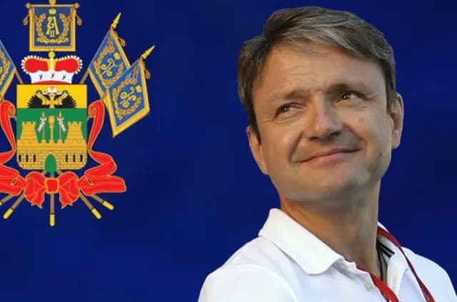 Изображение к материалу