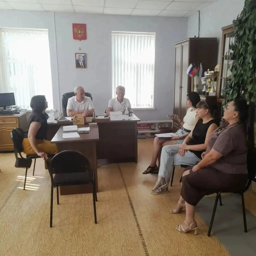 Изображение к материалу