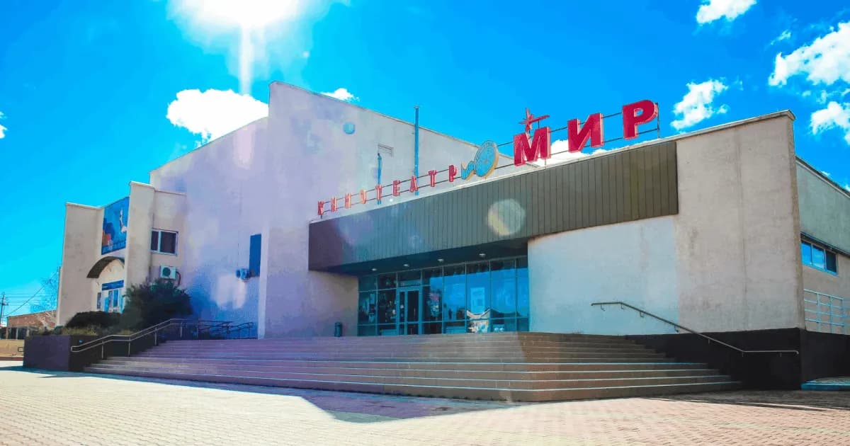 Изображение к материалу