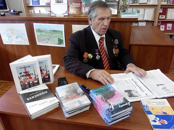Изображение к материалу
