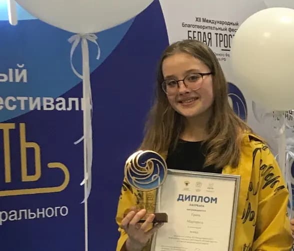 Изображение к материалу