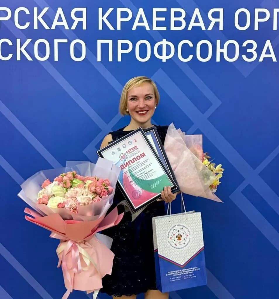 Изображение к материалу