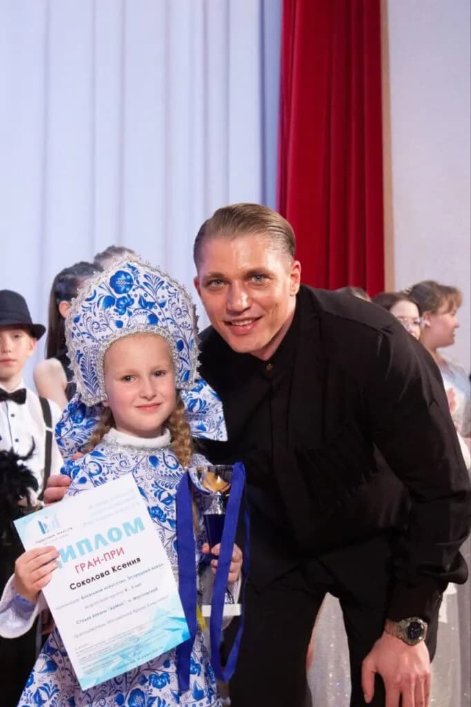 Изображение к материалу
