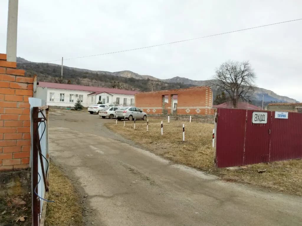 Изображение к материалу