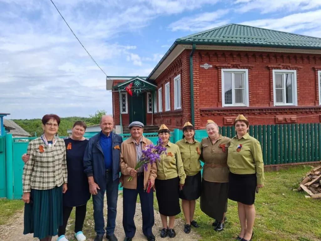 Изображение к материалу