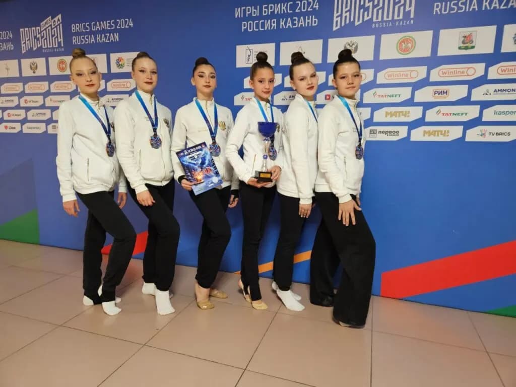 Изображение к материалу