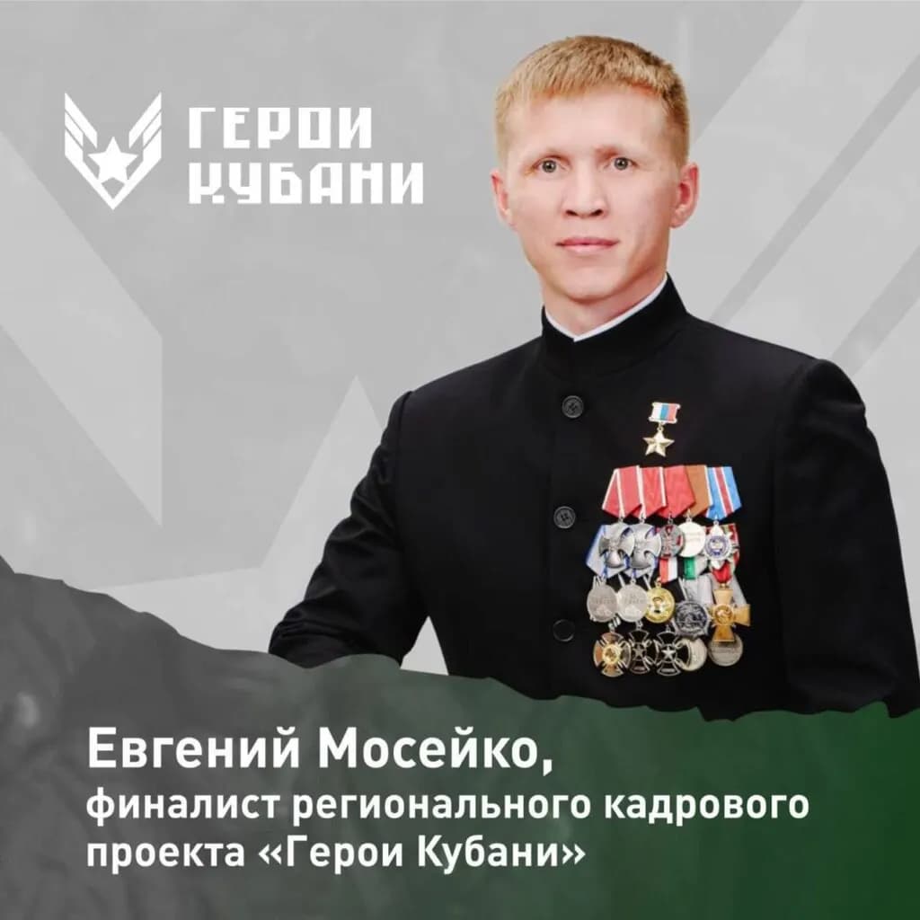 Изображение к материалу