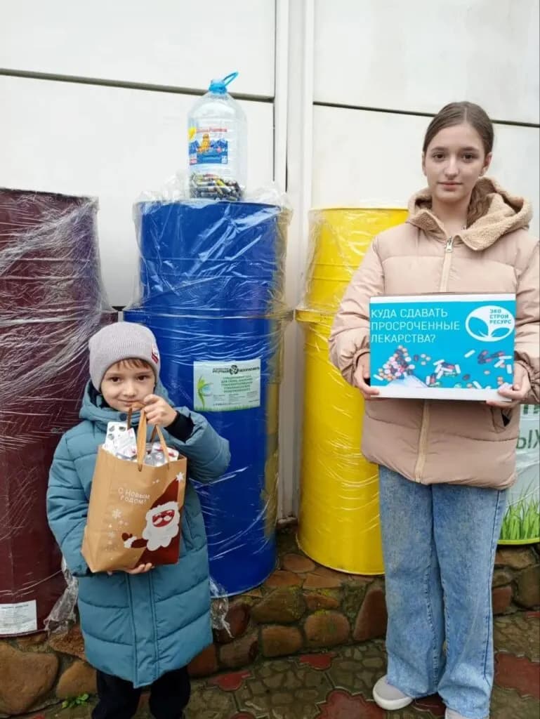 Изображение к материалу