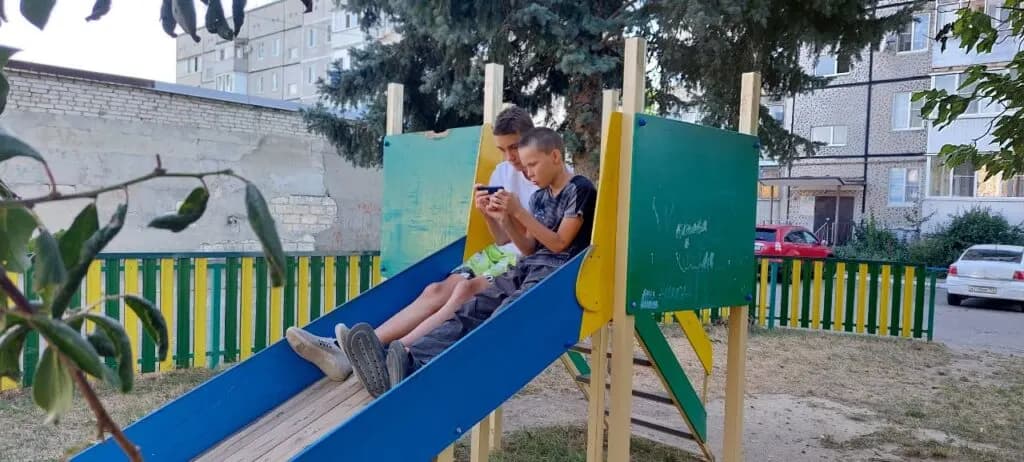 Изображение к материалу