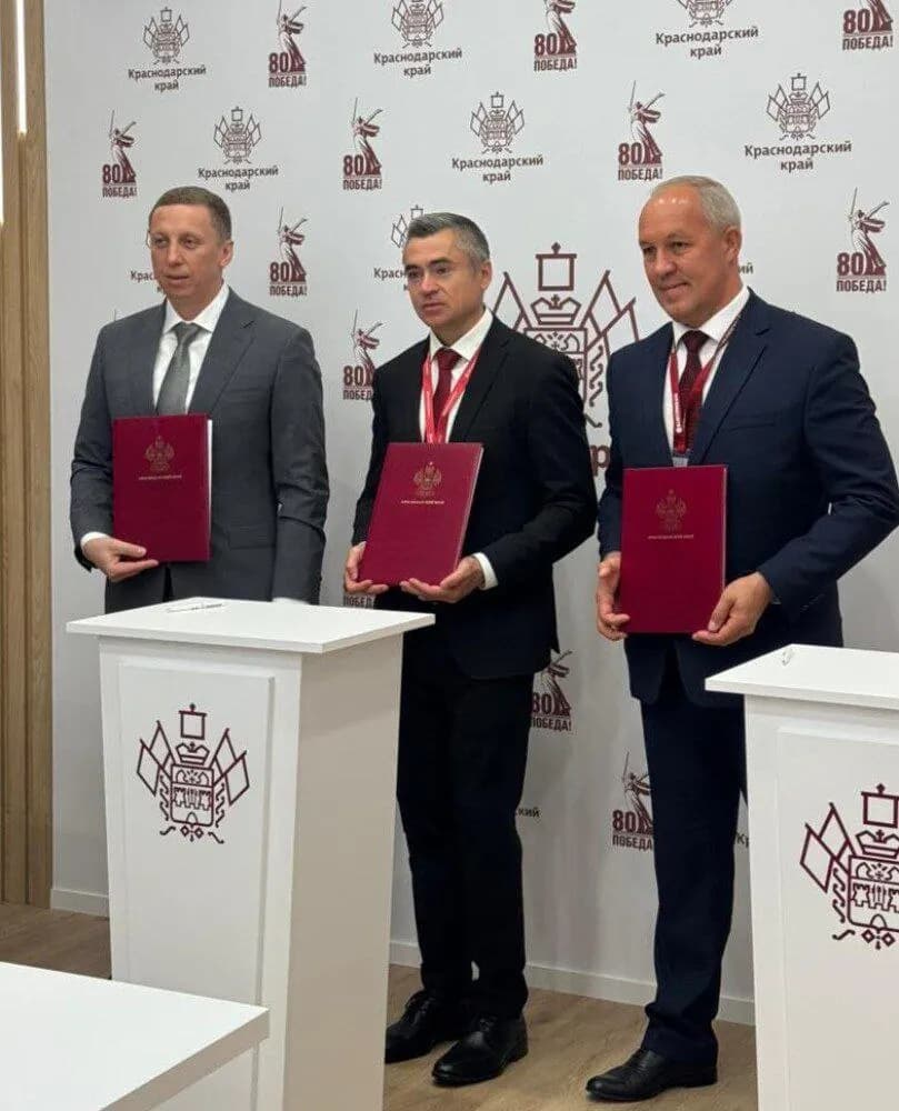 Изображение к материалу