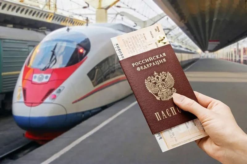 ЖД билеты дешевеют