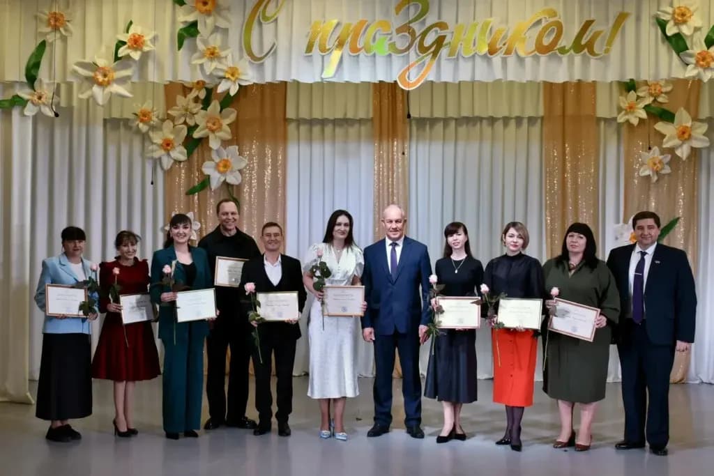 Изображение к материалу
