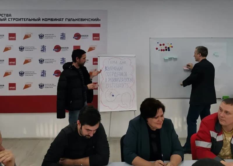 Изображение к материалу