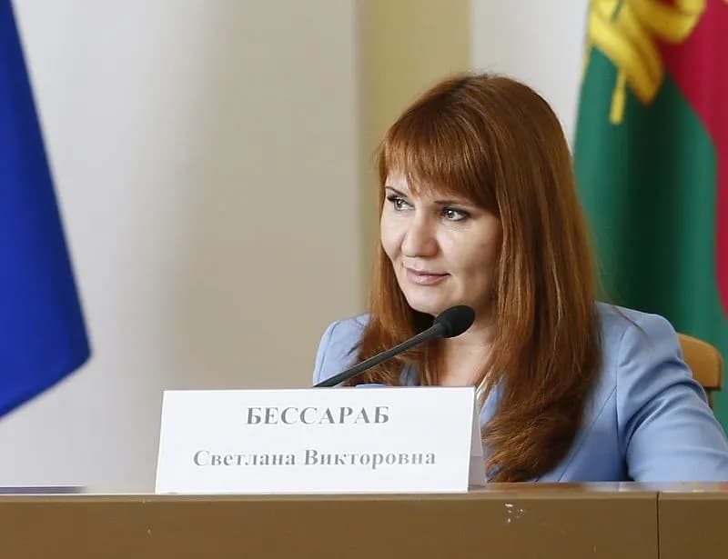 Бессараб