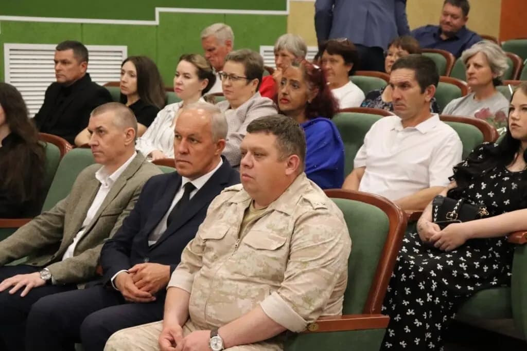 Изображение к материалу