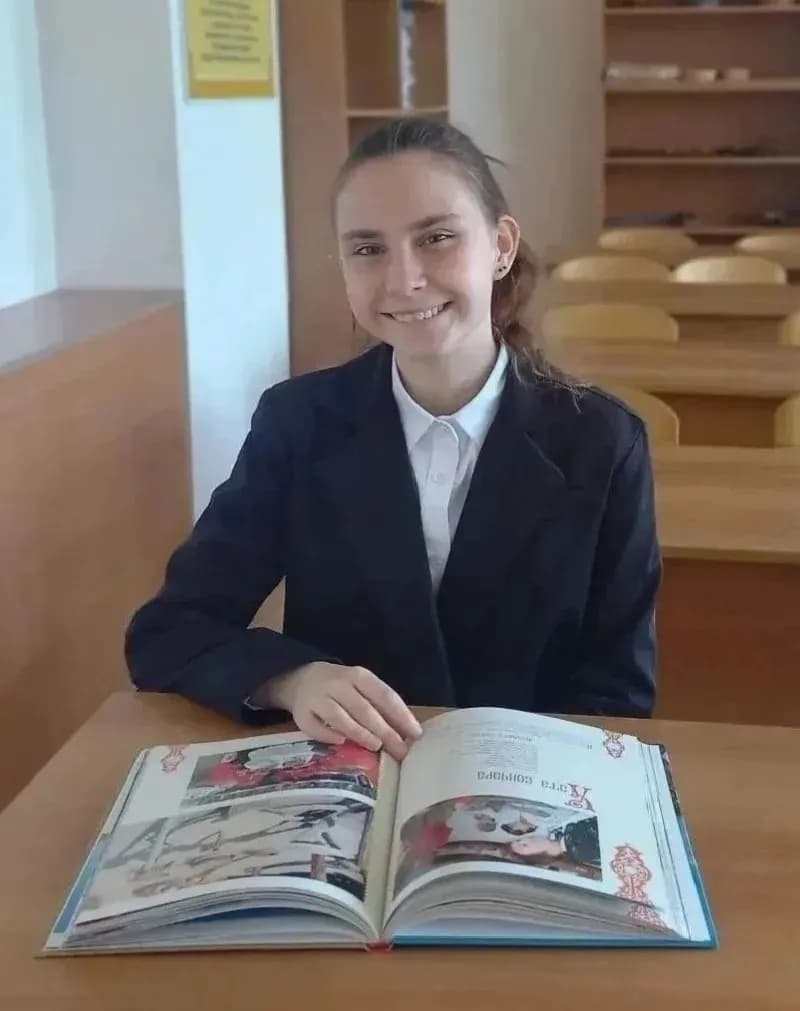 Изображение к материалу