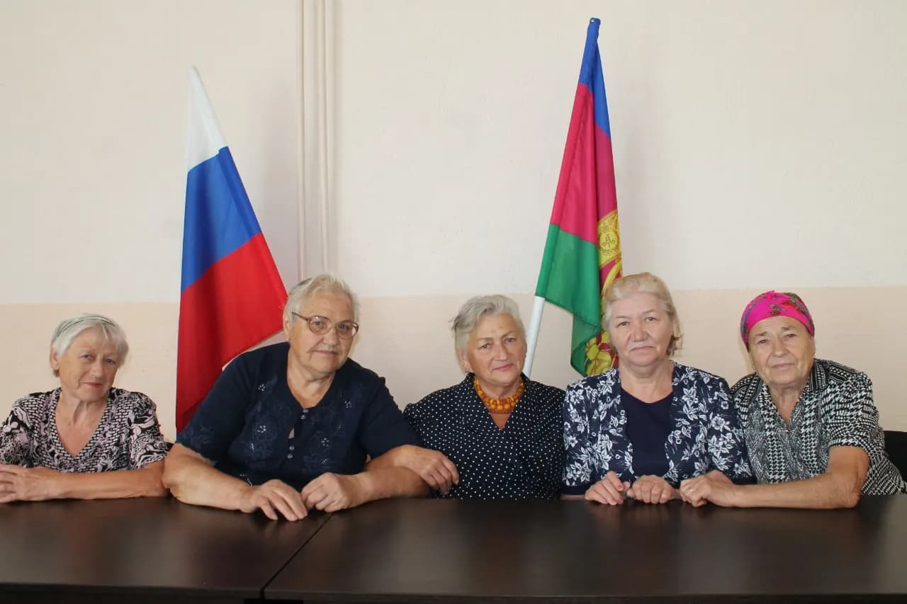 Изображение к материалу