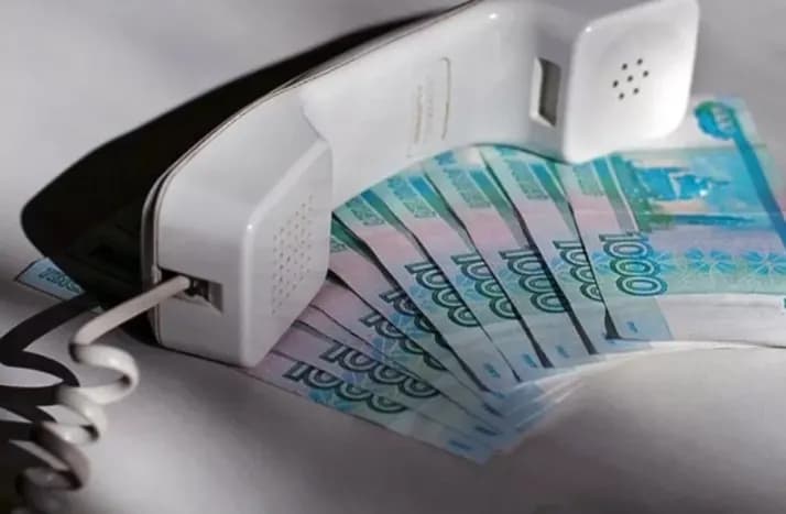 мошенники