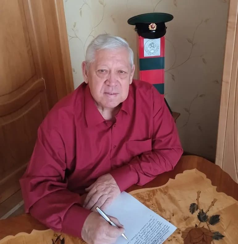 Изображение к материалу