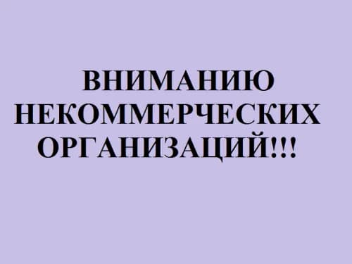 8ef1b78ef551488a260b0753c523292c