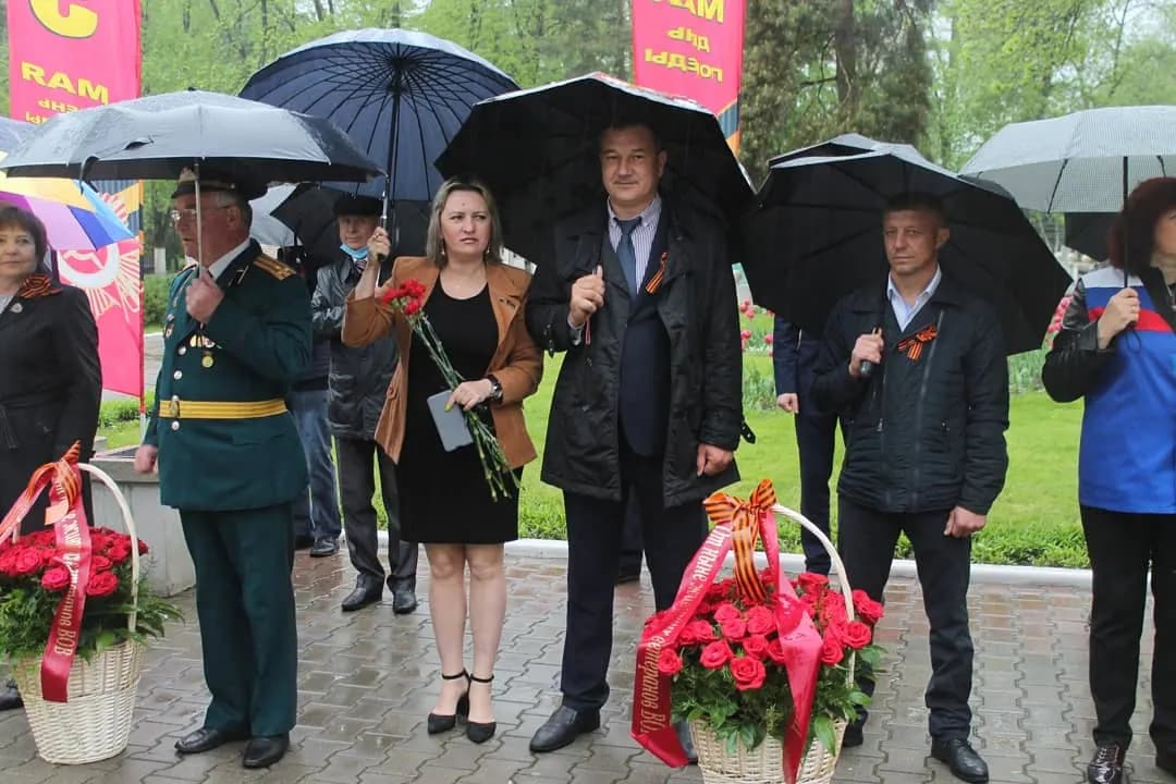 9 мая