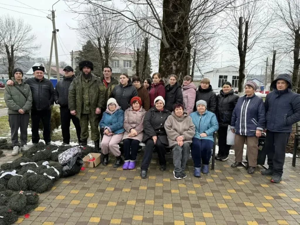 Изображение к материалу