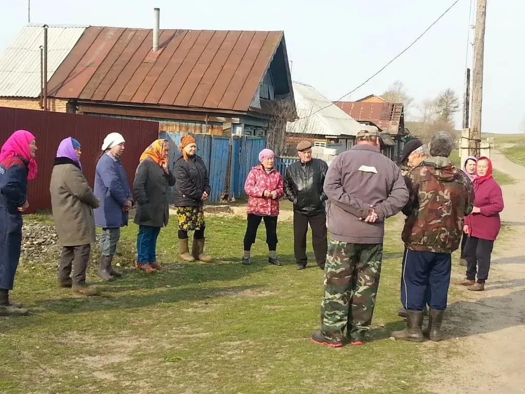 Изображение к материалу