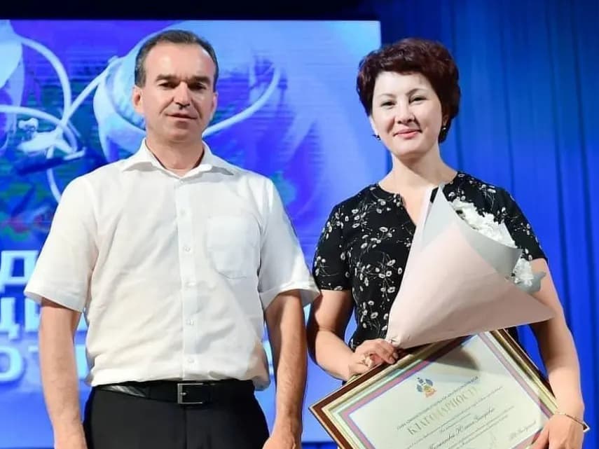 Изображение к материалу
