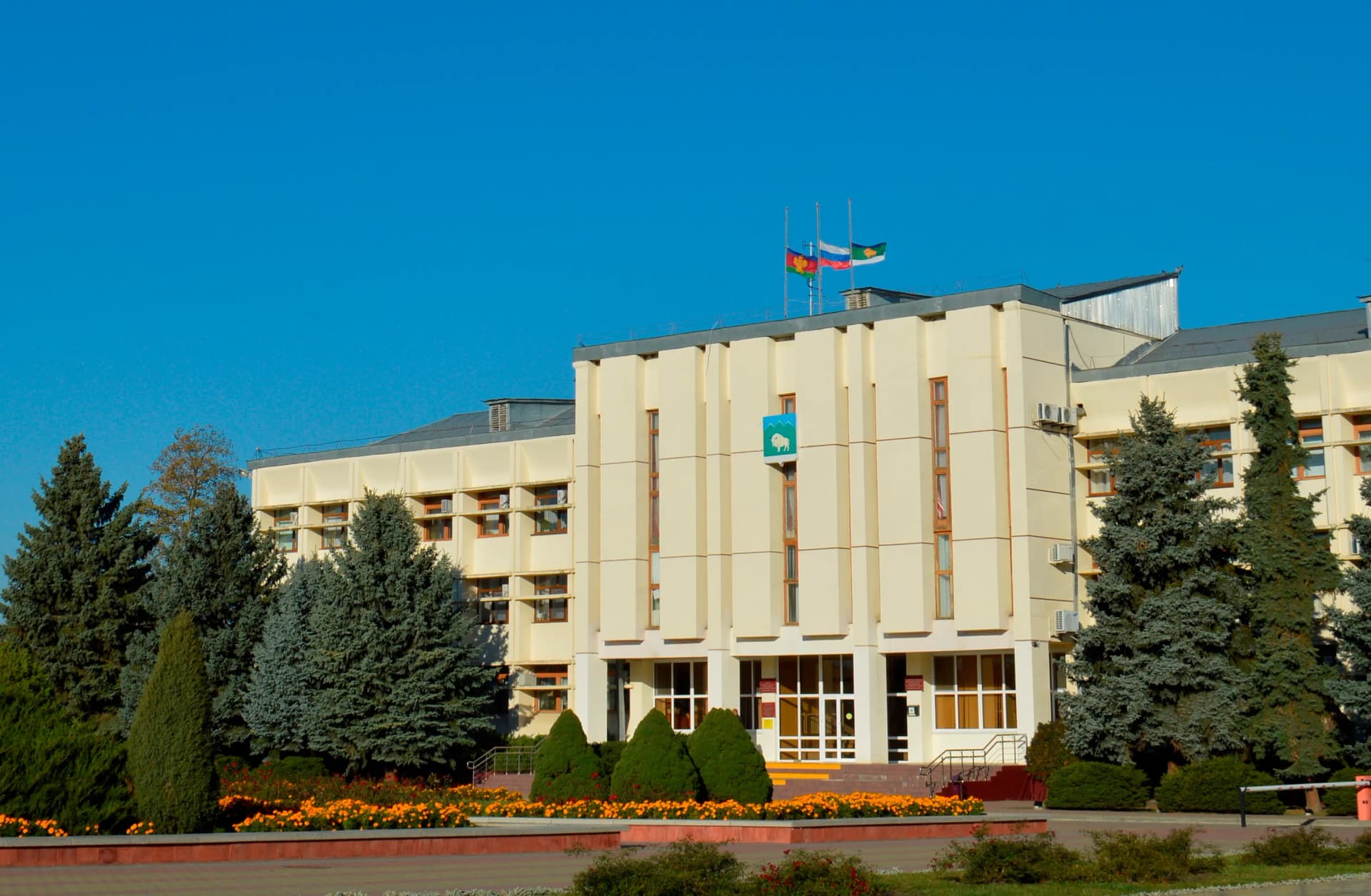 Администрация Мостовского района